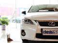 雷克萨斯CT 2013款 CT200h 1.8L CVT 暗夜骑士版