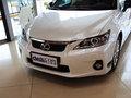 雷克萨斯CT 2013款 CT200h 1.8L CVT 暗夜骑士版