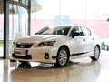 雷克萨斯CT 2013款 CT200h 1.8L CVT 暗夜骑士版图片