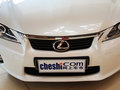 雷克萨斯CT 2013款 CT200h 1.8L CVT 暗夜骑士版