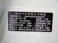 天籁 2013款 天籁 2.0L CVT XL舒适版图片