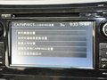 天籁 2013款 天籁 2.5L CVT XL-NAVI Tech智享版	图片