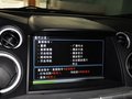 大7 SUV 2013款 锋芒进化版 2.2T AT 两驱智慧型5座图片