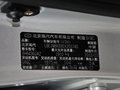 途胜L 2013款 途胜 2.0L AT 两驱舒适型图片