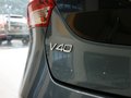 沃尔沃V40 2013款 沃尔沃V40图片