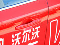 沃尔沃V40 2013款 沃尔沃V40 2.0T AT T4智雅版图片