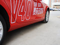 沃尔沃V40 2013款 沃尔沃V40 2.0T AT T4智雅版图片