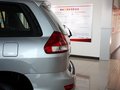 瑞鹰 2013款 瑞鹰 2.0L MT 两驱经典版 5座图片
