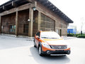 H30 CROSS 2013款 H30 CROSS图片