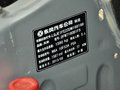 風(fēng)神新S30 1.6L 手動 尊雅型 2013款圖片