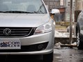 風(fēng)神新S30 2013款 風(fēng)神 新S30 1.6L MT 進(jìn)取型圖片