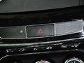 翼神 2013款 1.8L CVT 致尚版豪华型图片