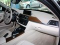 宝马3系 320Li 2.0T AT 风尚设计套装 2013款