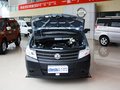 帅客 2013款 帅客图片