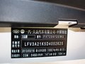 速腾 速腾 2.0 TSI GLI 2013款 图片