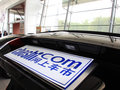 速腾 2013款 速腾 2.0 TSI GLI 图片