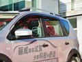 驪威 1.6L CVT 勁銳版舒適型 2013款圖片