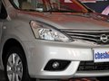 骊威 2013款 骊威 1.6L CVT 豪华型