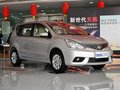 骊威 2013款 骊威 1.6L CVT 豪华型