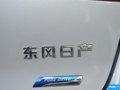 驪威 圖片