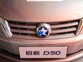 启辰D50 2013款 启辰D50 1.6L MT 豪华版图片