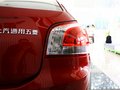 寶駿630 寶駿630 1.5 MT 超值版進(jìn)取型 2013款圖片