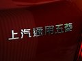 寶駿630 寶駿630 1.5 MT 超值版進(jìn)取型 2013款圖片