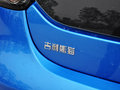 經(jīng)典熊貓 2014款 1.3L 手動 舒適型II圖片