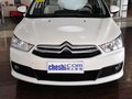 世嘉 2013款 全新世嘉两厢 1.6L AT 乐尚型图片