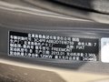 菲躍 2013款 菲亞特 菲躍 2.4L AT 豪華導航版7座圖片