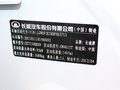 长城C50 长城C50 1.5T MT 时尚型 2013款图片