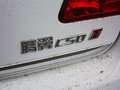 长城C50 长城C50 1.5T MT 时尚型 2013款图片
