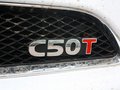 长城C50 长城C50 1.5T MT 时尚型 2013款图片