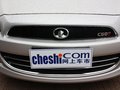 長城C50 長城C50 1.5T MT 精英型 2013款圖片