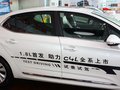 雪铁龙C4L C4L 1.8 AT 劲智版 2013款图片