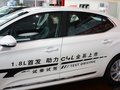 雪铁龙C4L C4L 1.8 AT 劲智版 2013款图片