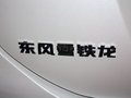 雪鐵龍C4L C4L 1.8 AT 勁智版 2013款圖片