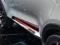锐腾 2014款 MG CS概念车图片