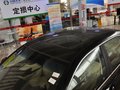 思锐 2013款 思锐 1.5TID DCT 尊贵型图片