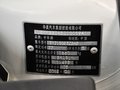 中华H330 2013款 中华H330 1.5L AT 豪华版图片