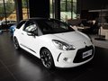 DS 3 2013款 1.6L 自動(dòng)至尊敞篷版圖片