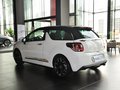 DS 3 2013款 1.6L 自动至尊敞篷版图片