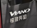 唯雅诺 2013款 唯雅诺3.0L AT 领航版 7座图片