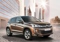 雪铁龙C4 Aircross 2013款 C4 Aircross图片
