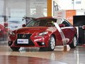 雷克萨斯IS 2013款 IS250 2.5L AT 尊贵版