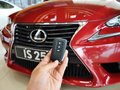 雷克萨斯IS 2013款 IS250 2.5L AT 尊贵版图片