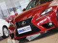 雷克萨斯IS 2013款 IS250 2.5L AT 尊贵版图片