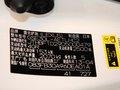 雷克萨斯IS 2013款 IS 250 2.5L AT F SPORT图片