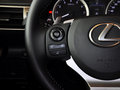 雷克萨斯IS 2013款 2.5L 自动 锋尚版