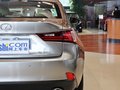 雷克萨斯IS 2.5L 自动 领先版 2013款图片
